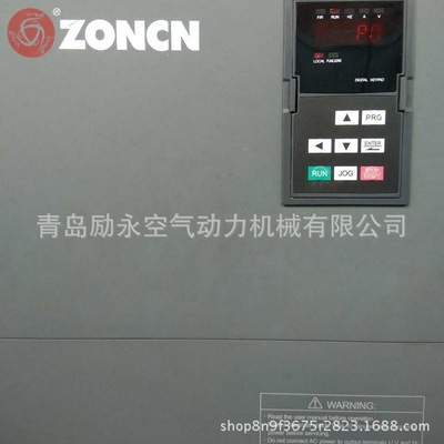 青島廠家直售 7.5kw至250kw節能型改造專用定制空壓機變頻器解決方案