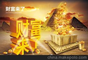 投資白銀的三大途徑 君泰銀等貴金屬交易全解析