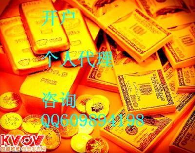 貴金屬投資管理-609894198-KVOV信息發(fā)布網(wǎng)_分類信息網(wǎng)站