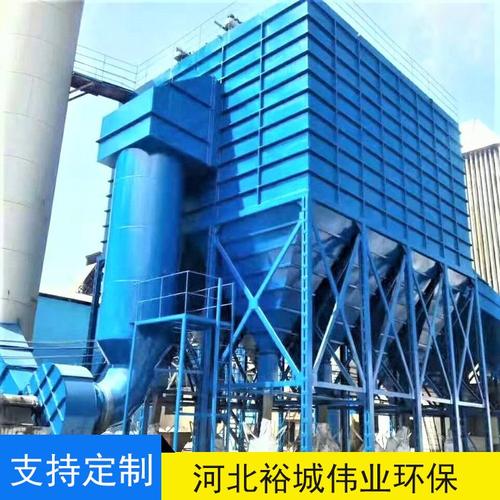 生物鍋爐配套靜電除塵設(shè)備 高效凈化與智能解決方案